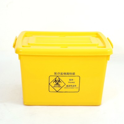 Eco-Friendly Hospital Use Medical Storage Box, 90L Plastic Container Waste medical devices