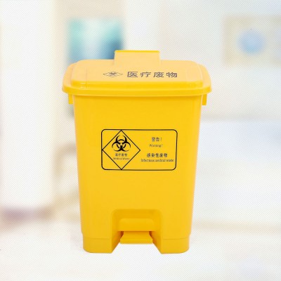 Indoor place 70 liter plastic dustbin pedal trash bin household cleaning plastic pedal bio medical waste bin