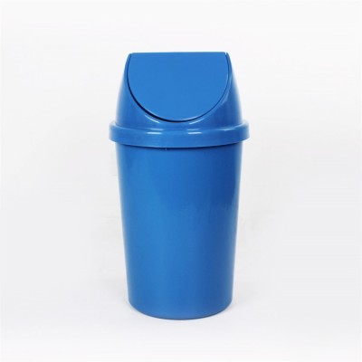 2019 BSCI China Factory Hot Sales 50L Indoor Round Plastic Waste Bin With Push Lid