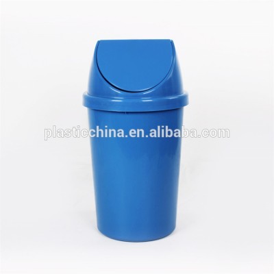 Promotional imprinted ice-cream store recycling plastic rubbish bin, rubbish bin plastic