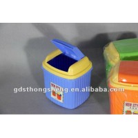 small size plastic color dustbin/ garbage bin