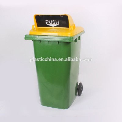 240L plastic bins waste BT240B-3 standing waste bin standing trash bin