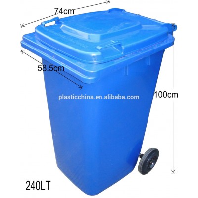 Street plastic trash bin 240L with 4 caster wheels