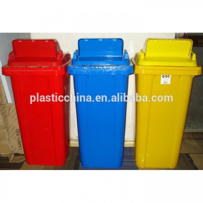 BT120B-3 120liter plastic outdoor wheelie waste bin